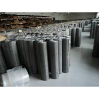 304 Stainless Steel Woven Mesh 304不锈钢编织网